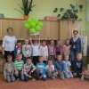 Dzień Chłopca 2016