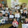 biblioteka