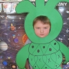 Kosmos