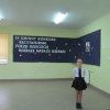 Gminny Konkurs Recytatorski