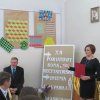 Powiatowy Konkurs Recytatorski 